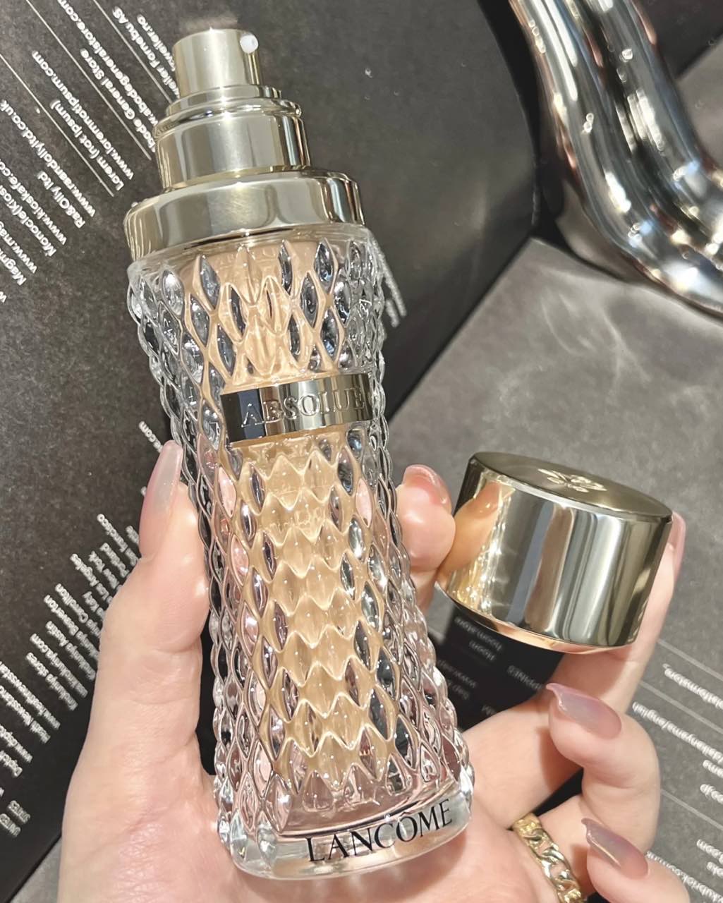 兰蔻有效升级！被这个丝缎光泽美晕了！