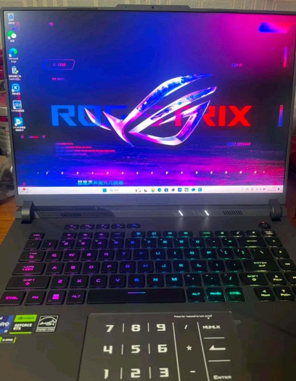 想不想拥有最新款rog 9