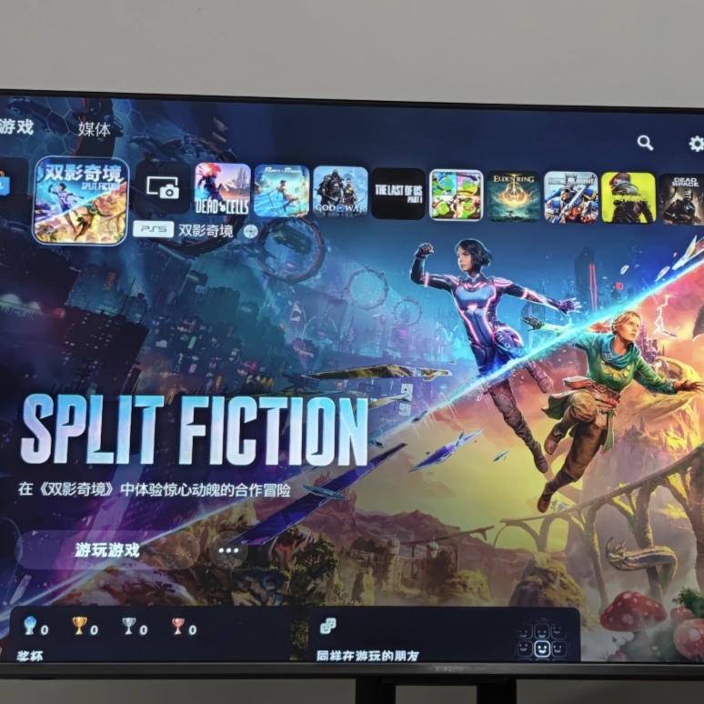 🍊双影奇境真心实意推荐贴