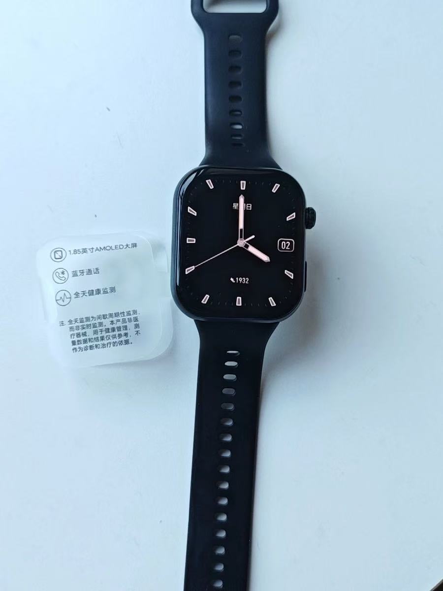 性价比超强智能手表