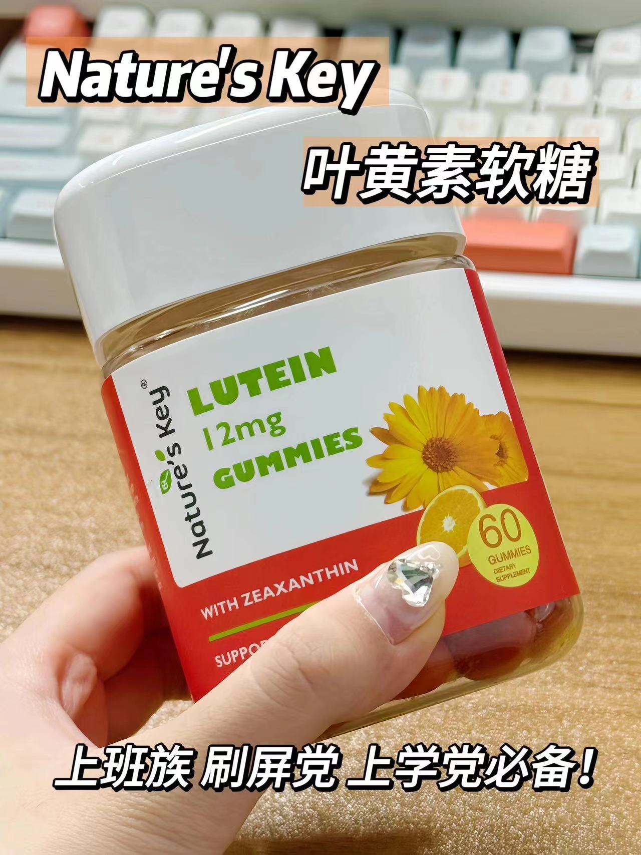 加班党🤦都需要这个吧！