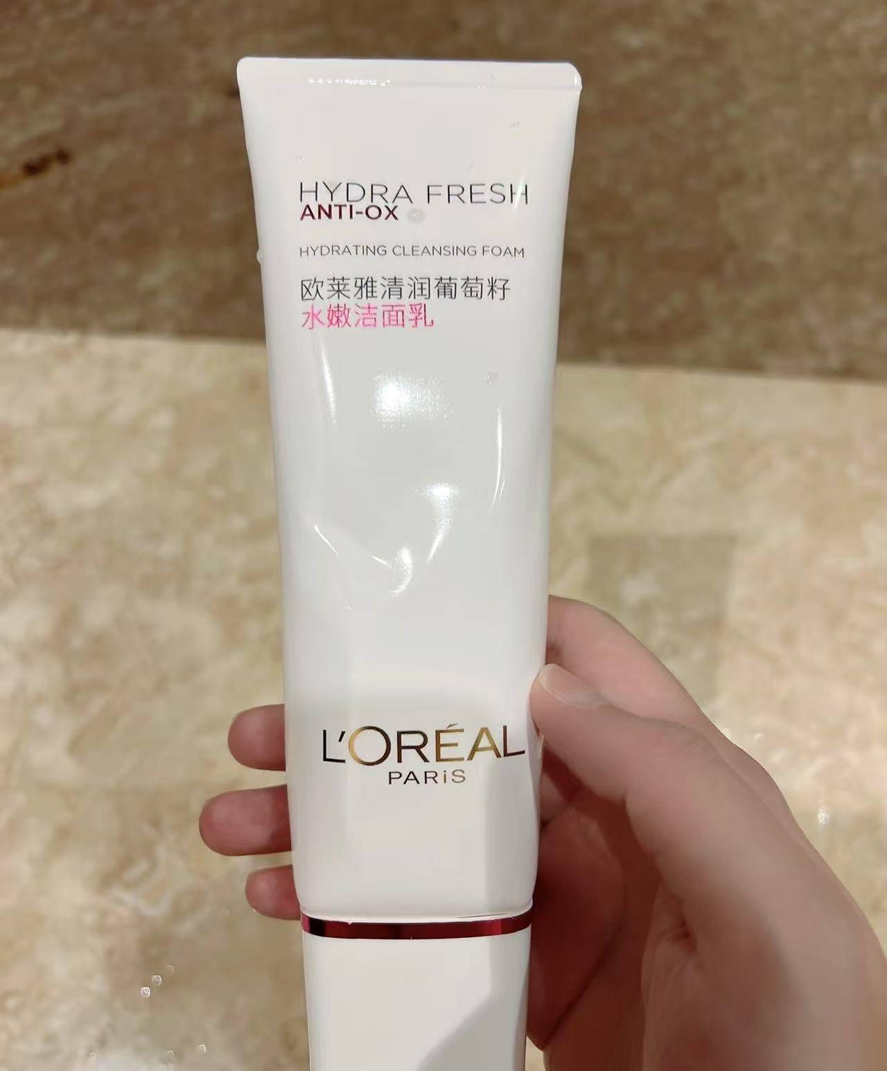 💕😍【洁面宝藏】，氨基酸水嫩超好用😎