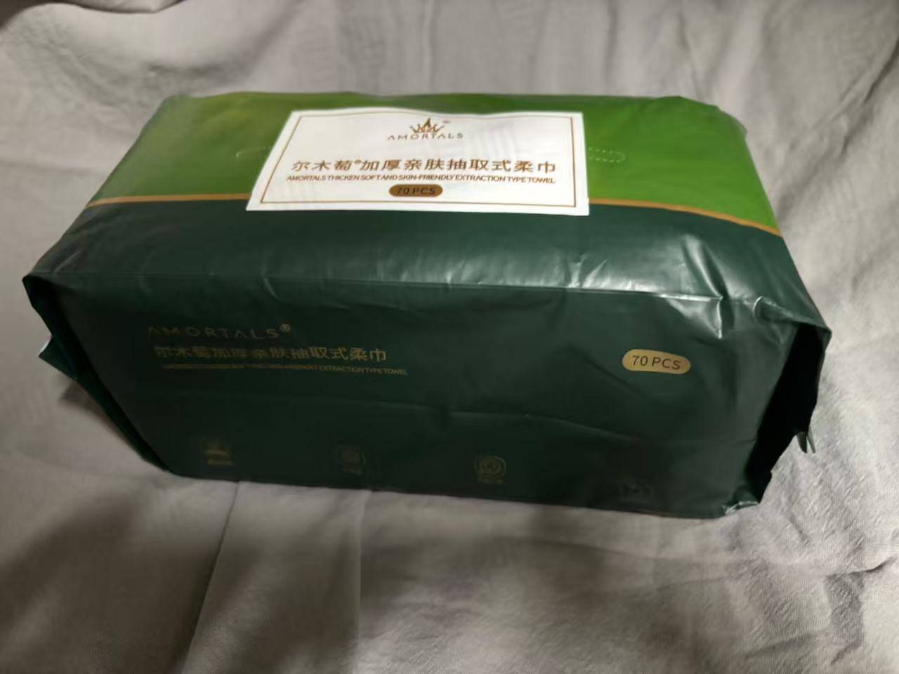我的洗脸巾白月光~