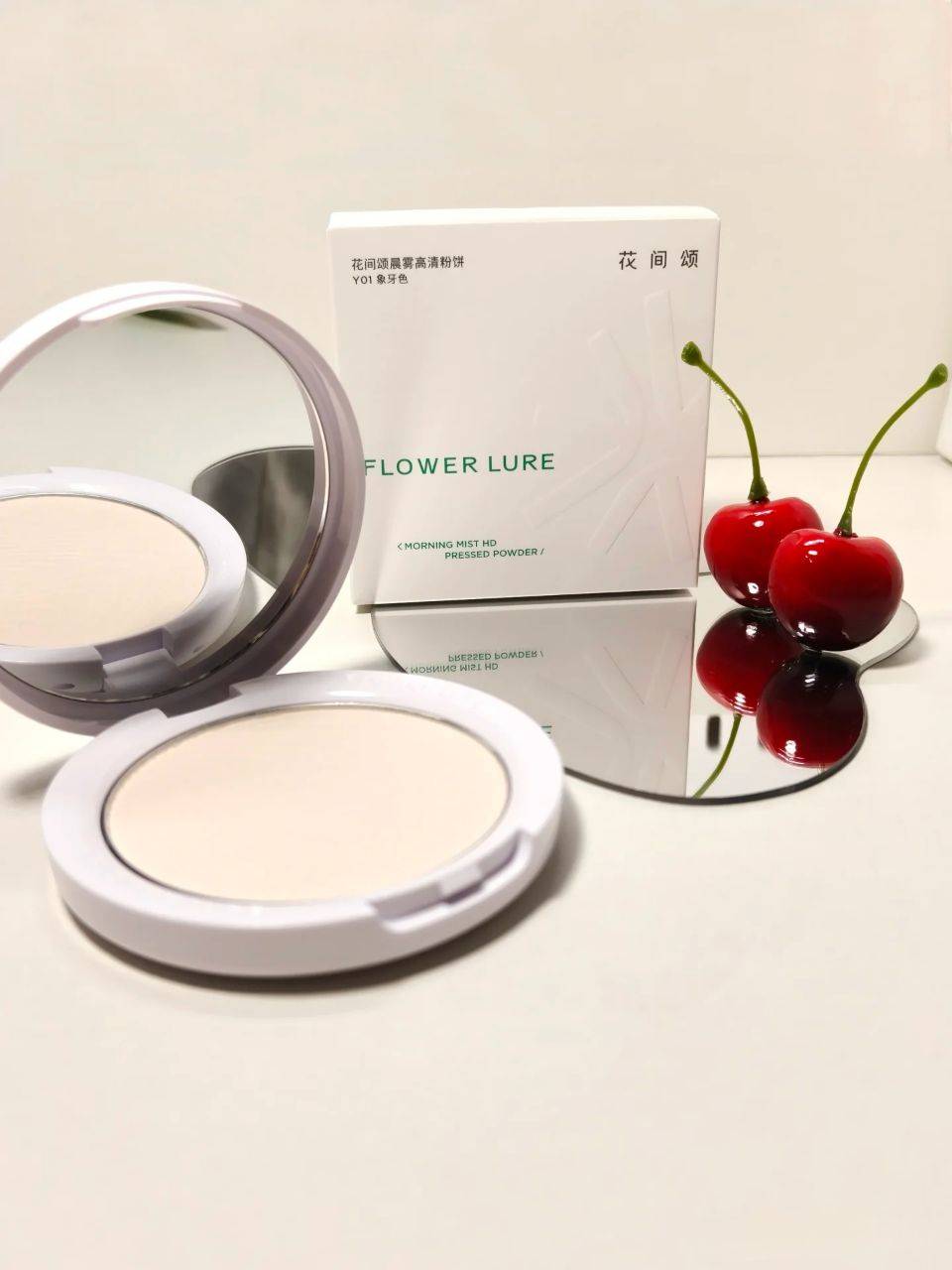 油皮亲妈粉饼，爱了！😍