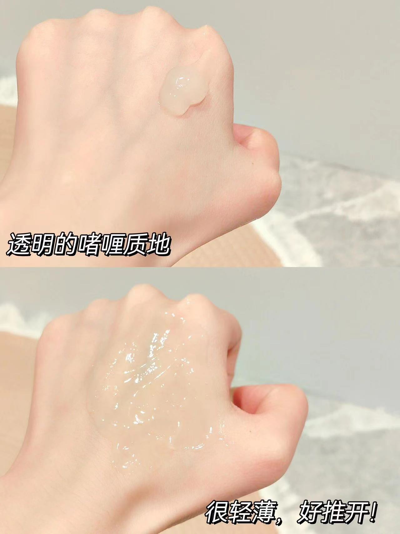 水灵灵的素颜就这么水灵灵地拥有了！