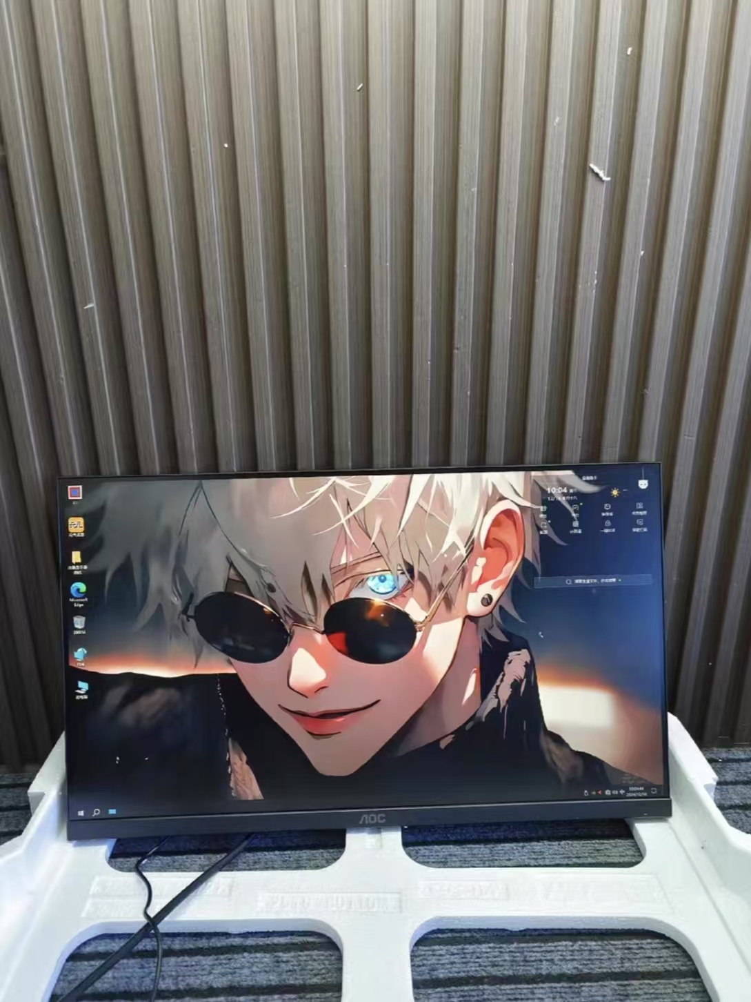 我的电竞新伙伴