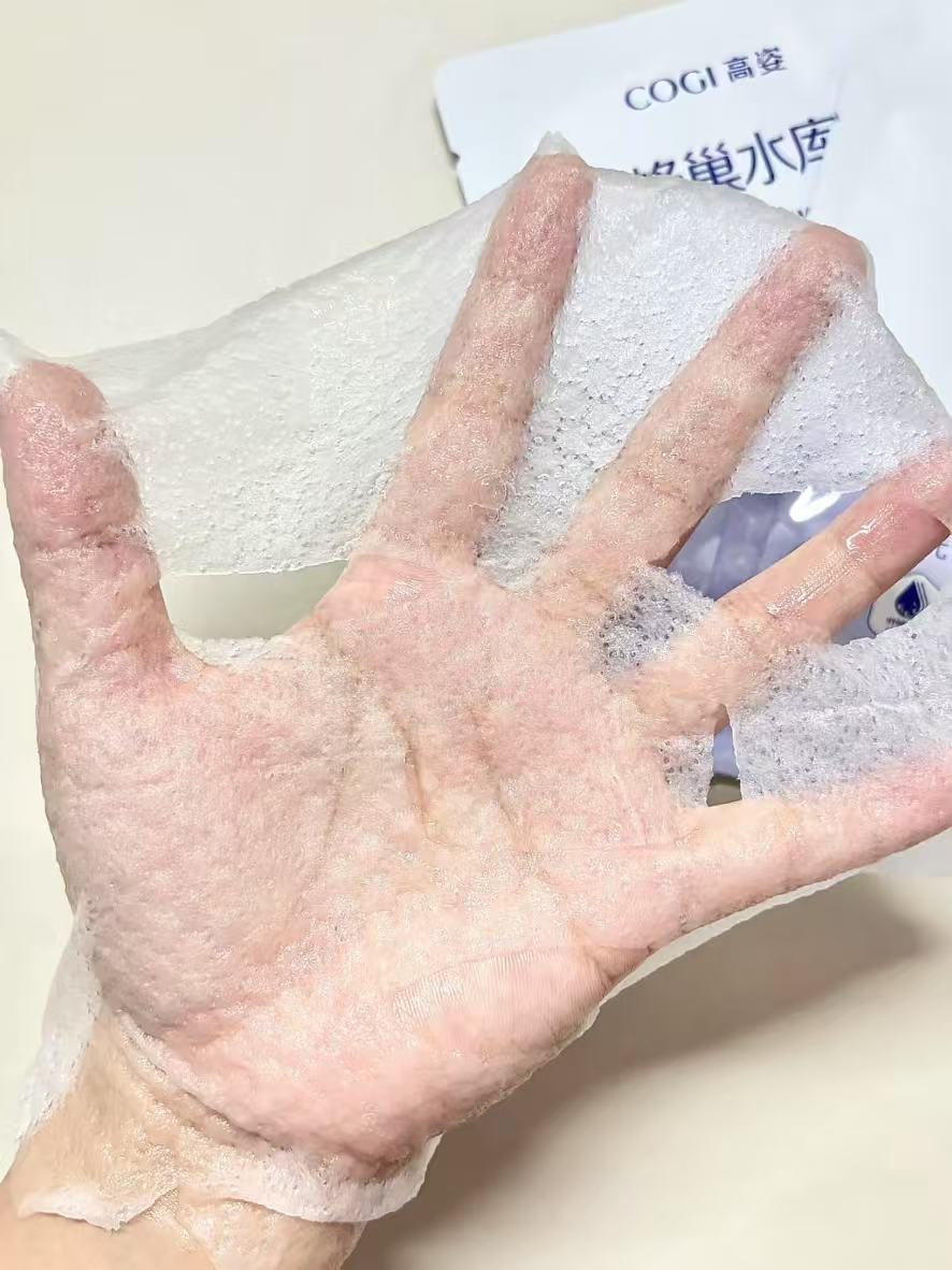 熬夜急救站！这面膜去黄真的有一套