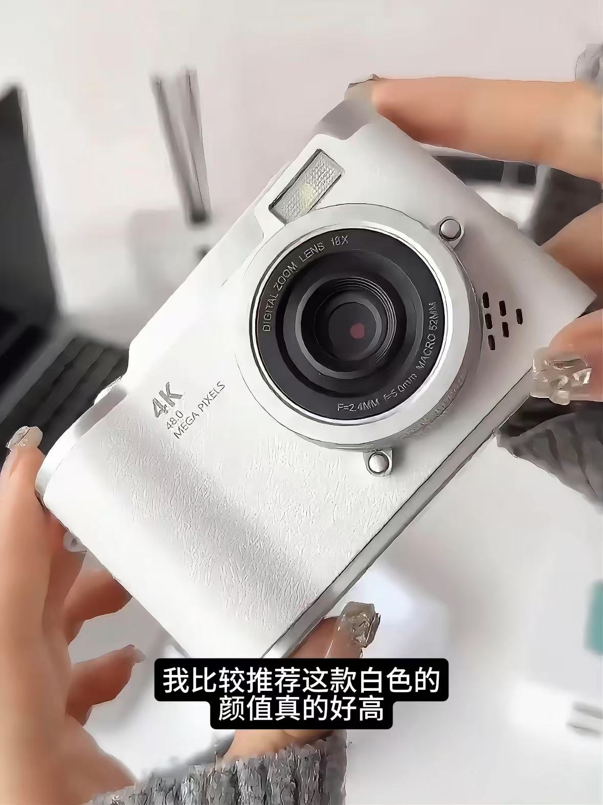 hao激动啊!百元居然挖到带翻转屏的ccd了~