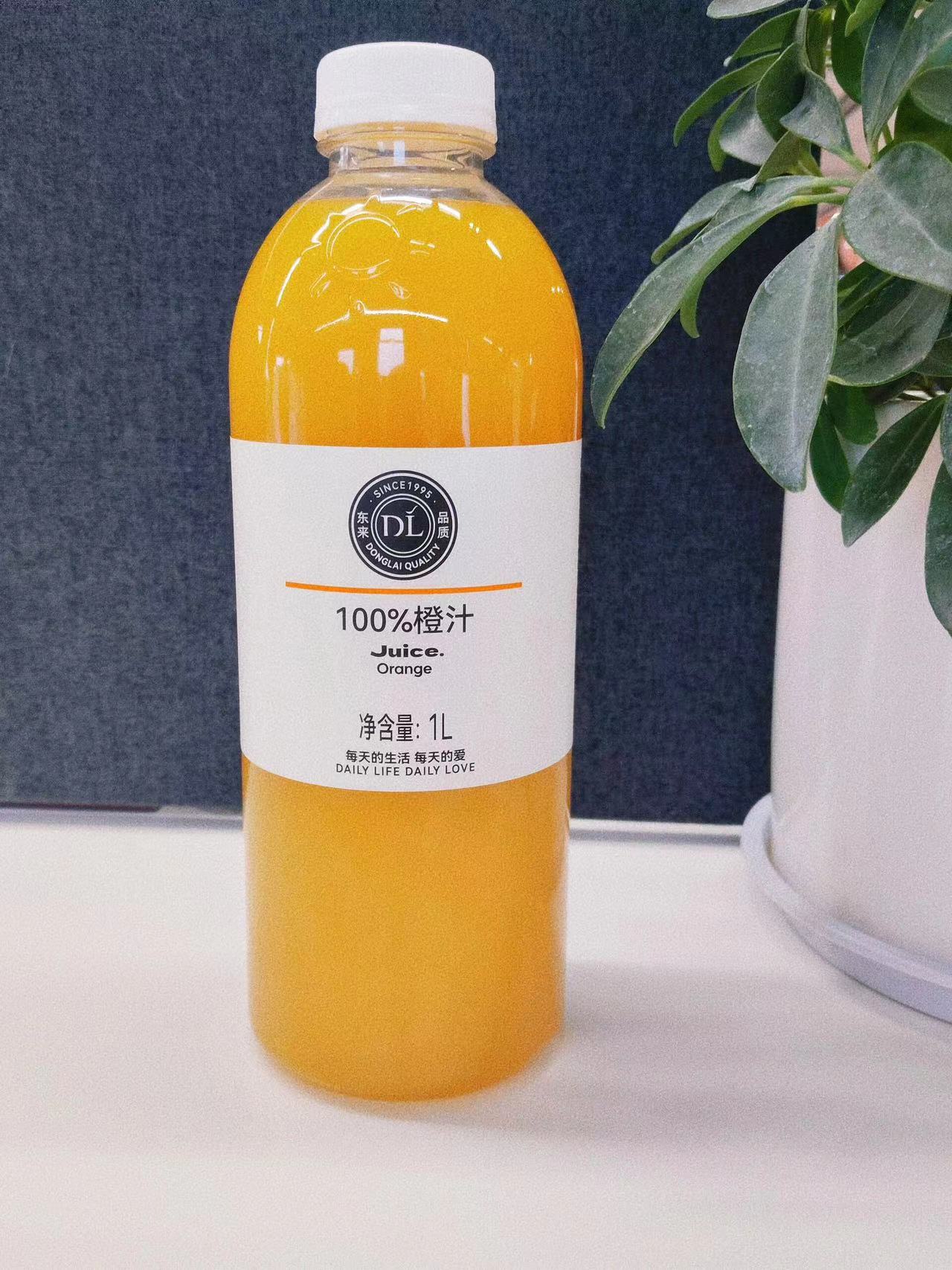 太爱喝橙汁啦！🍊