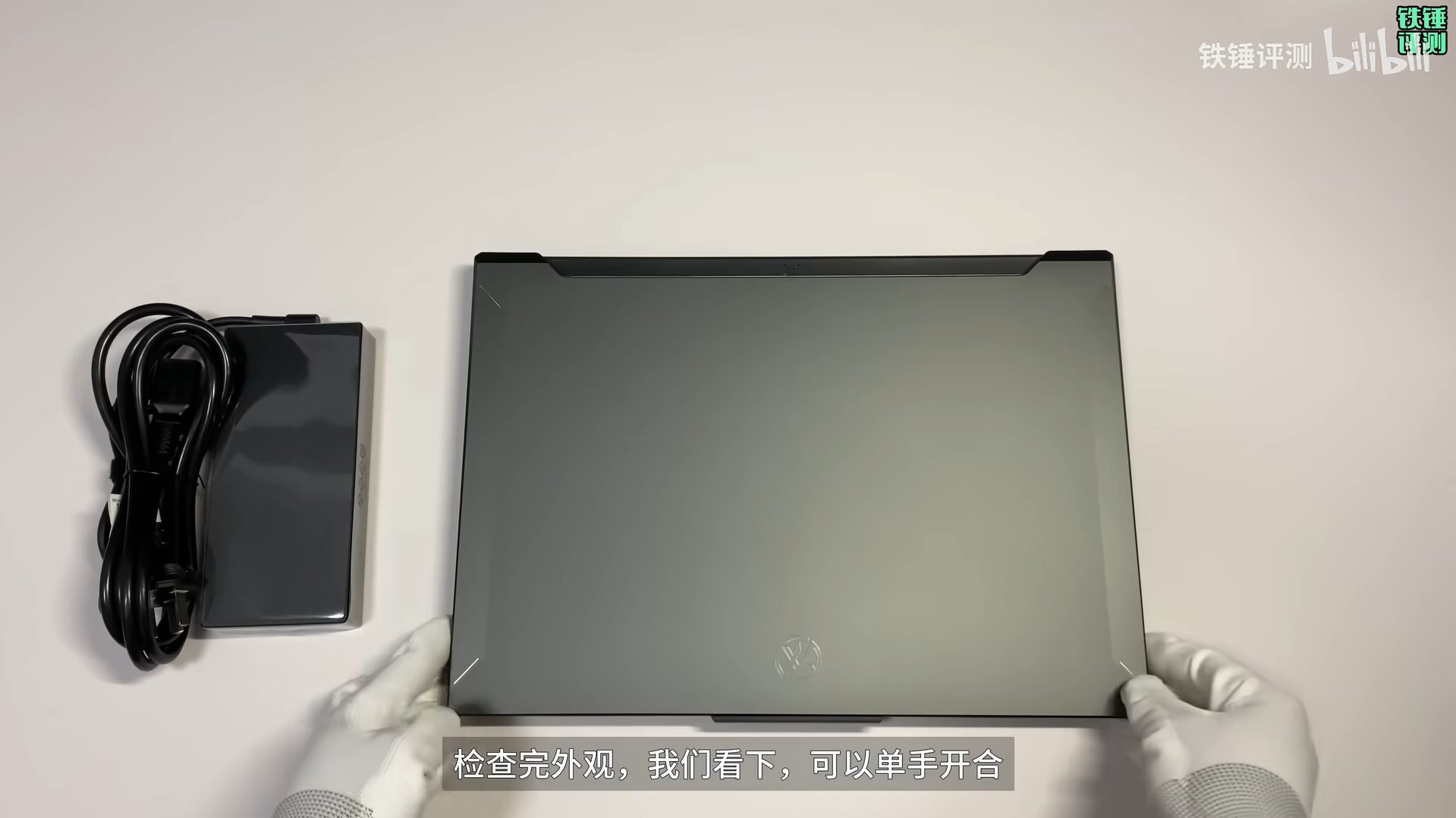 购买指南 | 华硕 天选5 Pro 酷睿版
