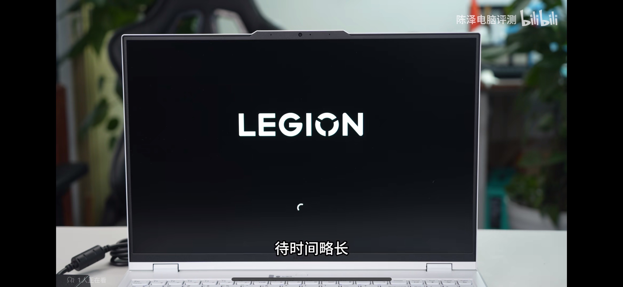 购机指南 | 联想拯救者 Y9000