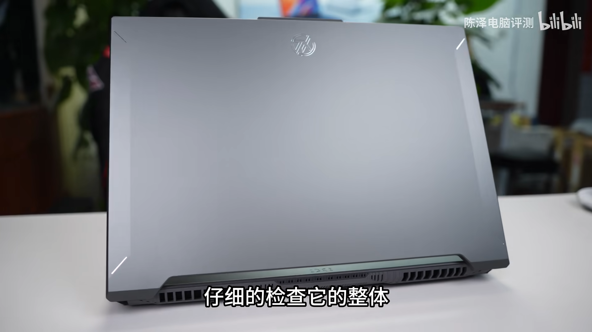 购买指南 | 华硕天选 5 Pro 酷睿版