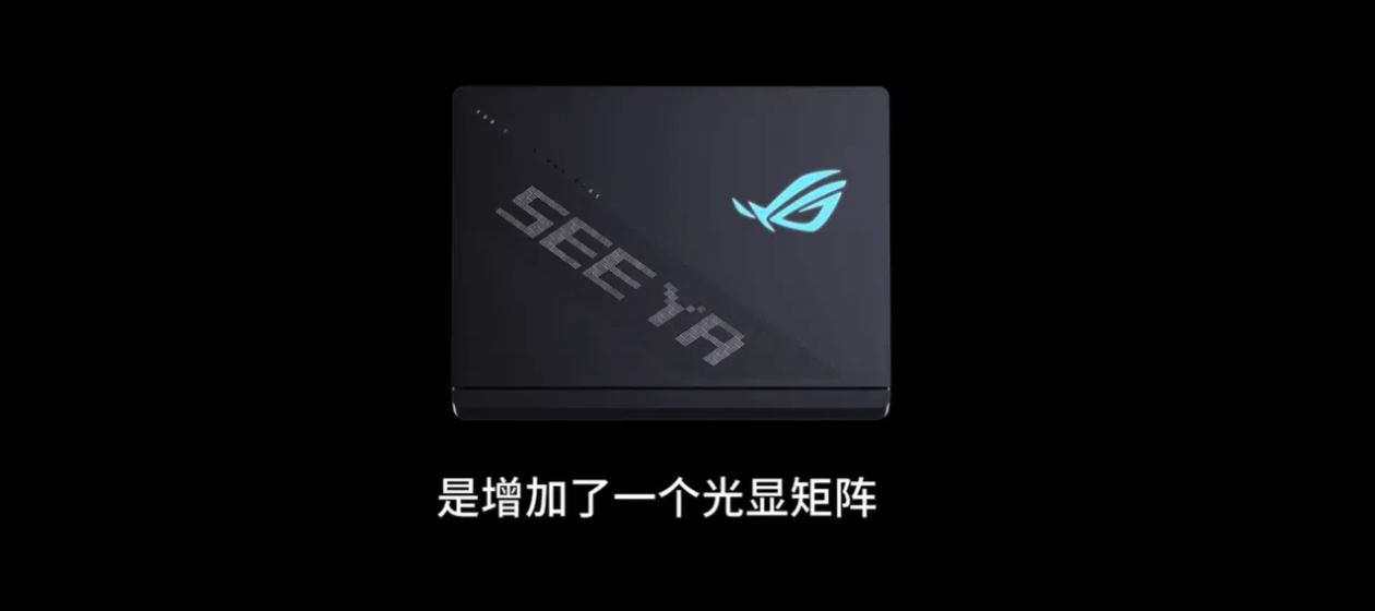 购买指南 | 枪神9 Plus超竞版酷睿版2025款
