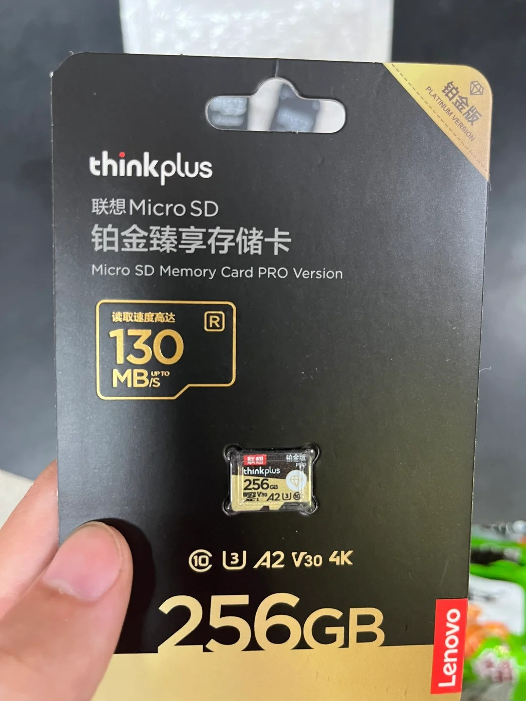 💥联想高速存储卡铂金臻享版，数码必备好物🛒