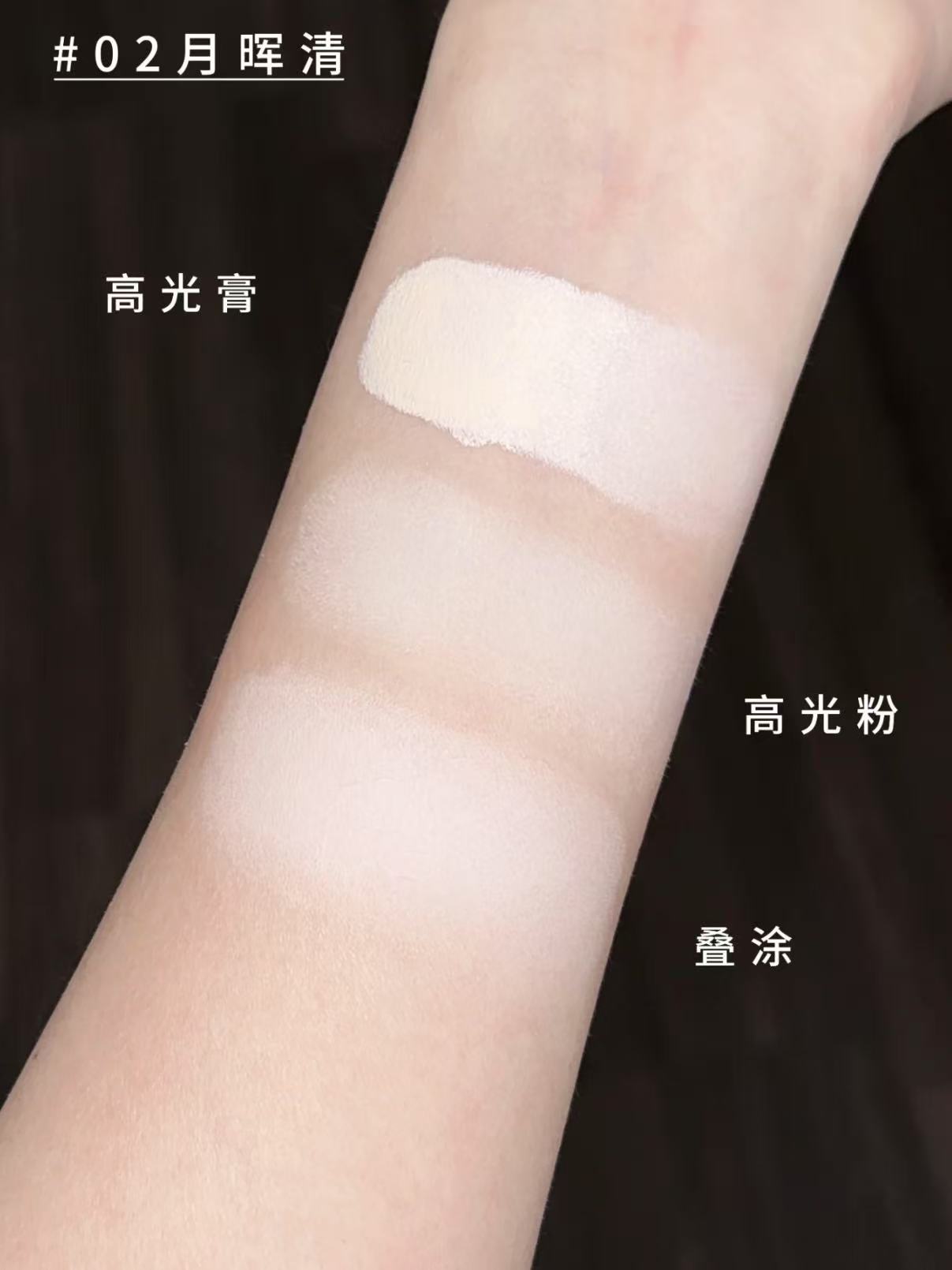 彩棠新色！一盘回春！奶润粉白面中嘭嘭高光棠你终于出粉色高光了！！