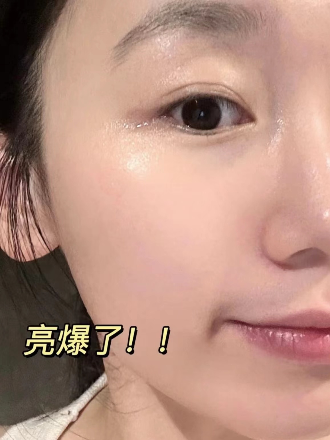 不多说了....狠狠拿捏暗沉油痘肌！