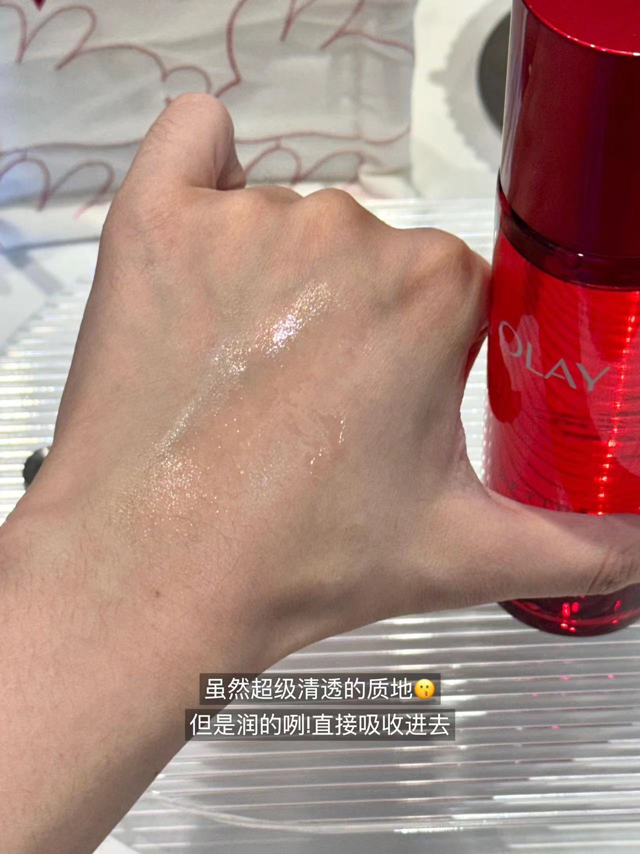 我宣布！OLAY 这七夕礼盒赢麻了🥹