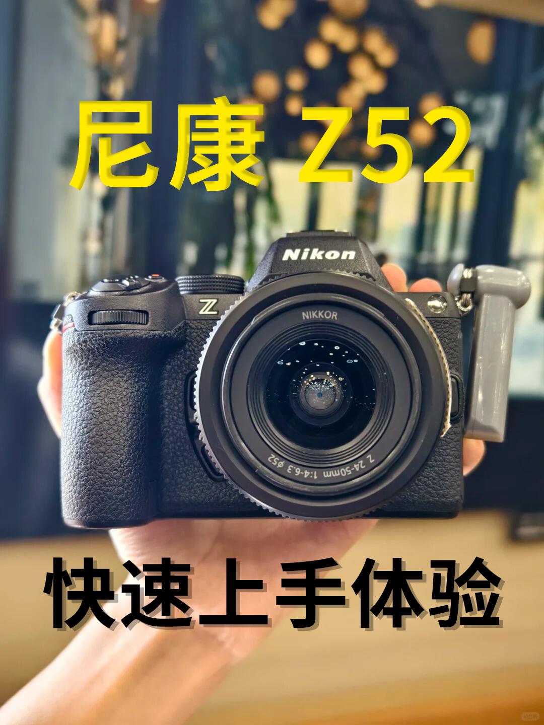 旅行摄影CP锁死！尼康Z5II让风景住进相机里
