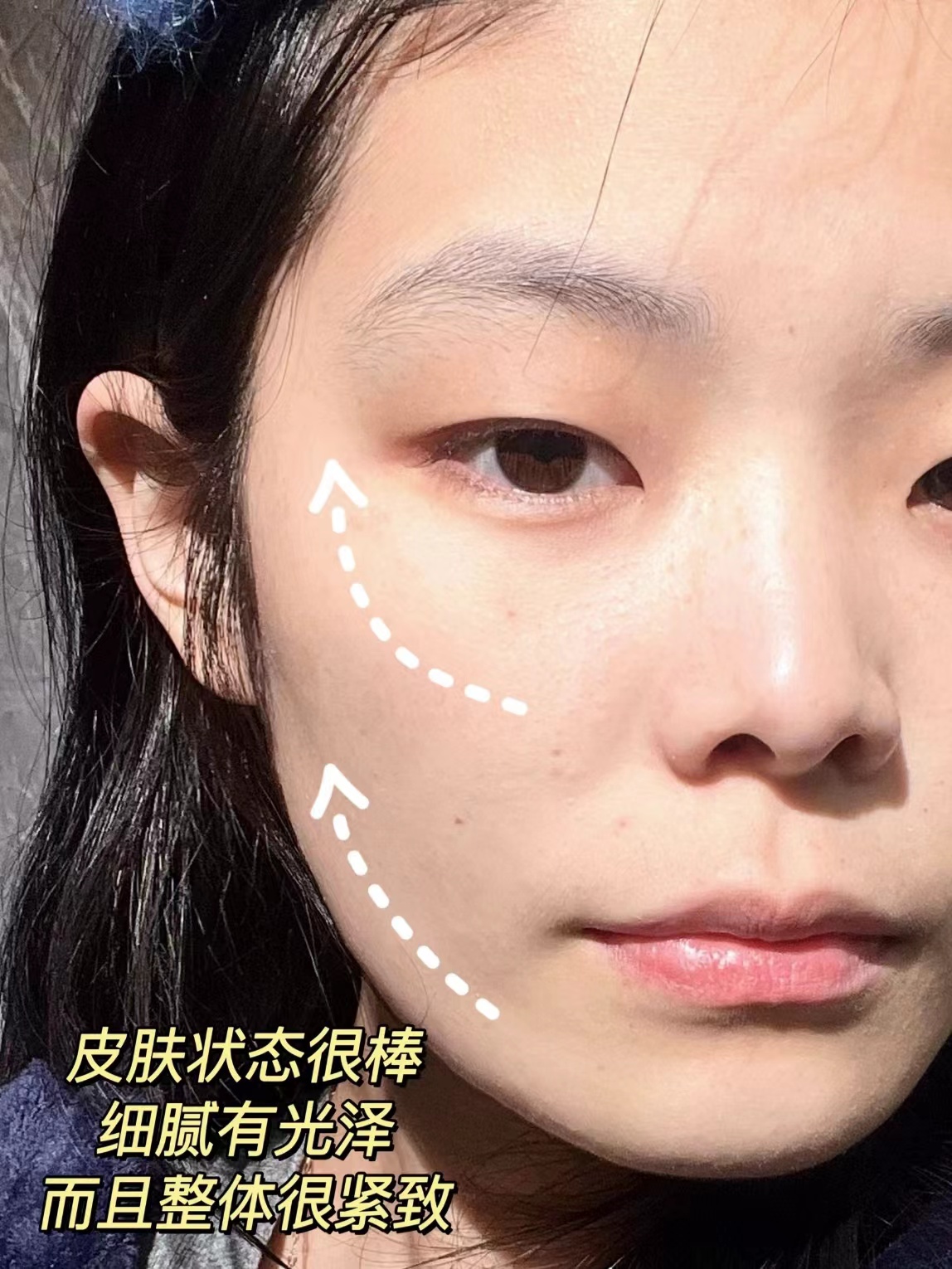 抗老护肤界的六边形战士被我找到！