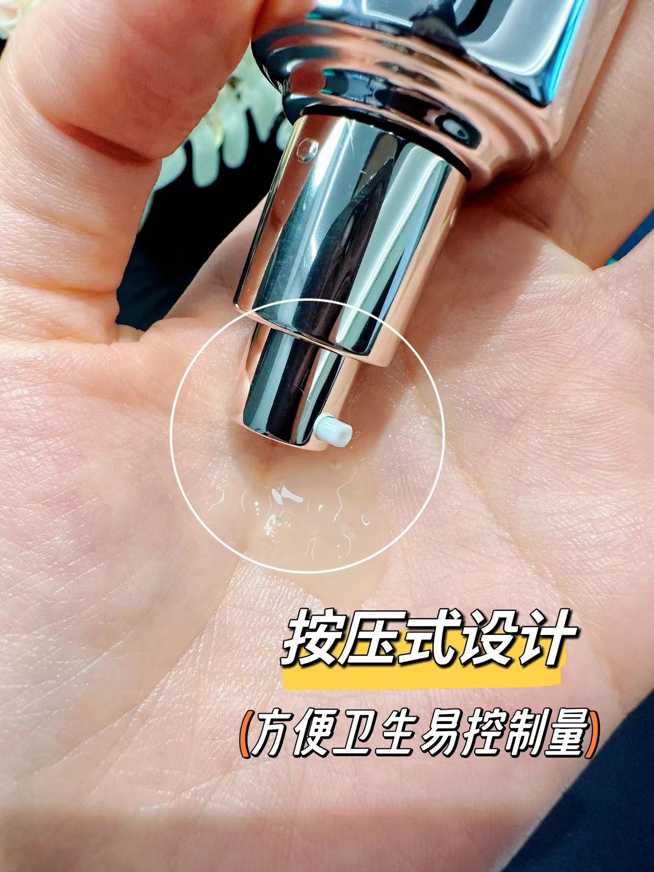 挖到宝！这组护肤CP让眼周状态原地回春！