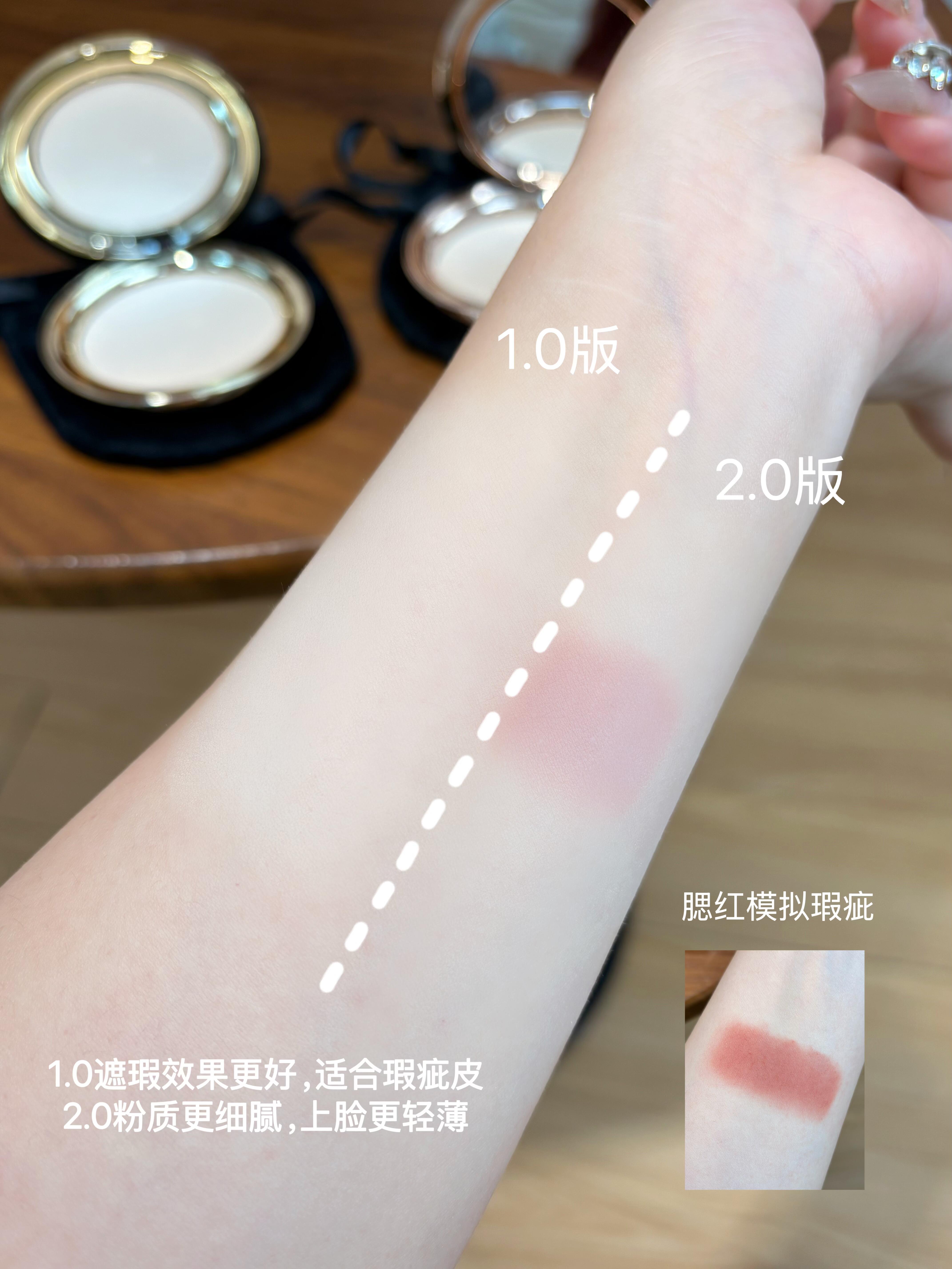 掌管本油皮夏天完美妆面的粉饼出现了……