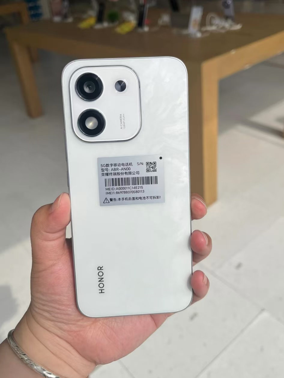 我看看是谁还没用它？