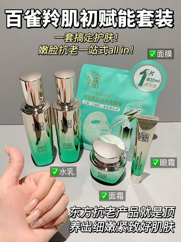 救命！垮脸女孩的 “回春” 秘籍被我挖到了！