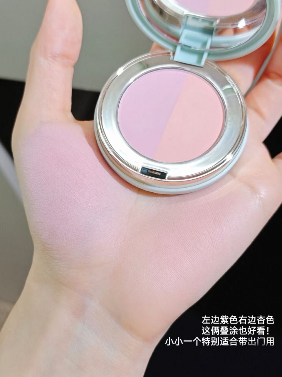 绝了！彩棠双色胭脂盘美到心巴上✨