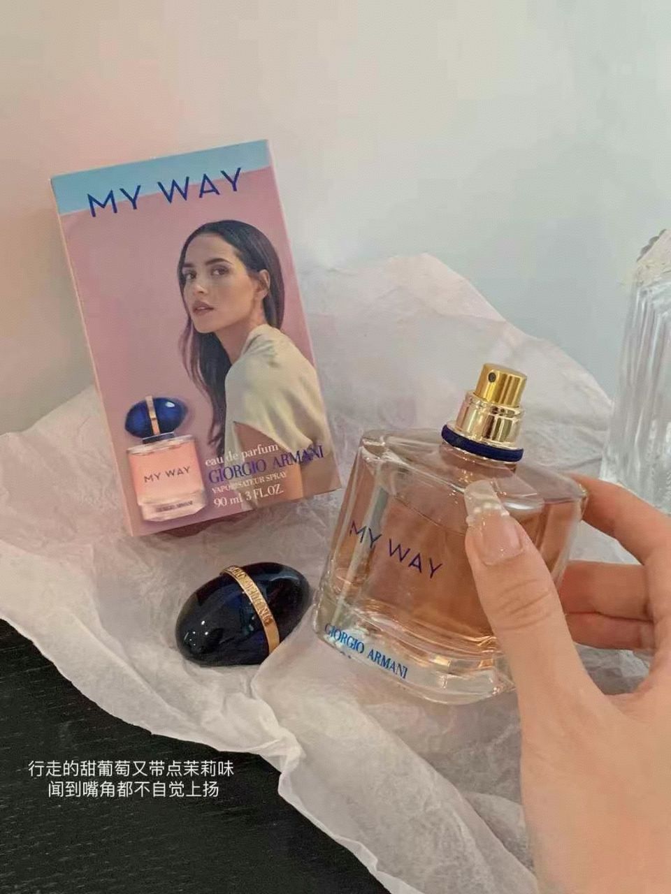 好闻到心颤！一周被腌入味啊🍇