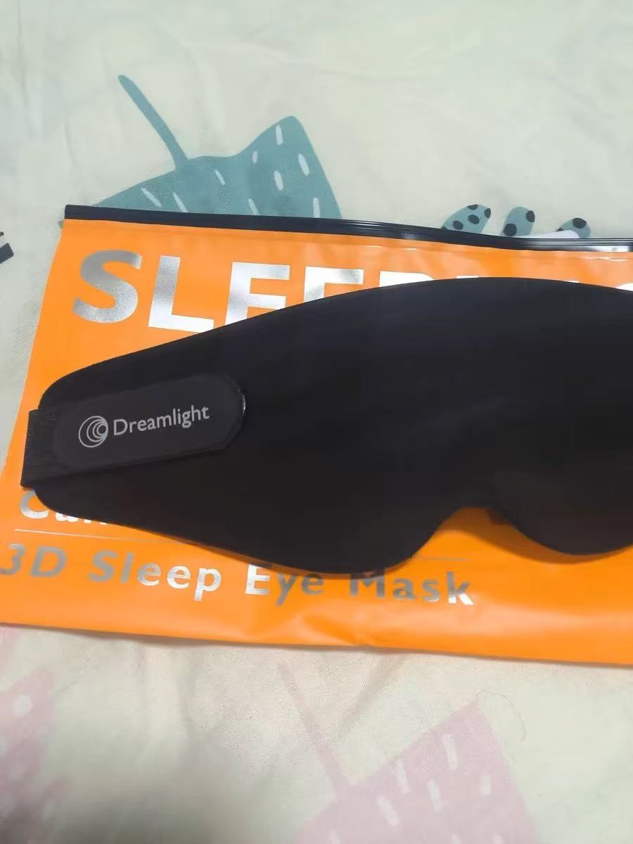 挖到宝！dreamlight 3sv2代眼罩太牛