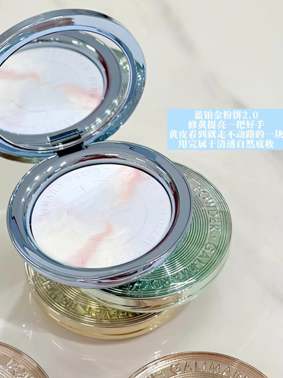 把粉饼盘成金币屋!接住着泼天的好运!!!