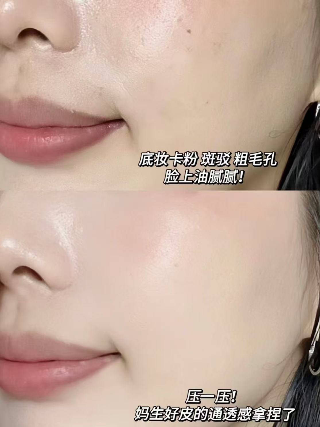 被问 800 次的底妆秘密！NARS 蝴蝶限定粉饼杀疯了