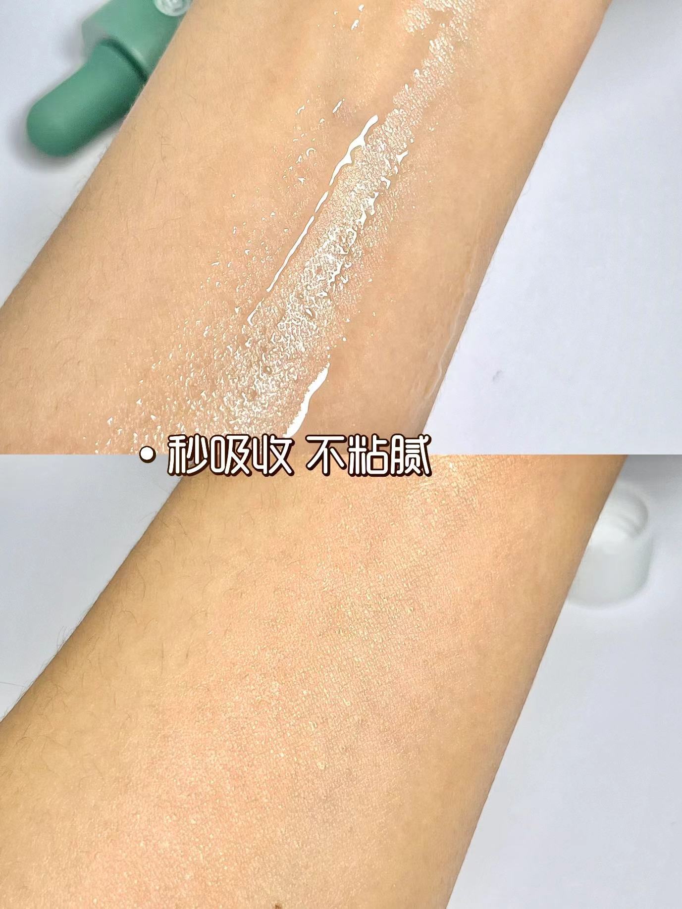 救命！这瓶精华是“皮肤橡皮擦”吧！✨