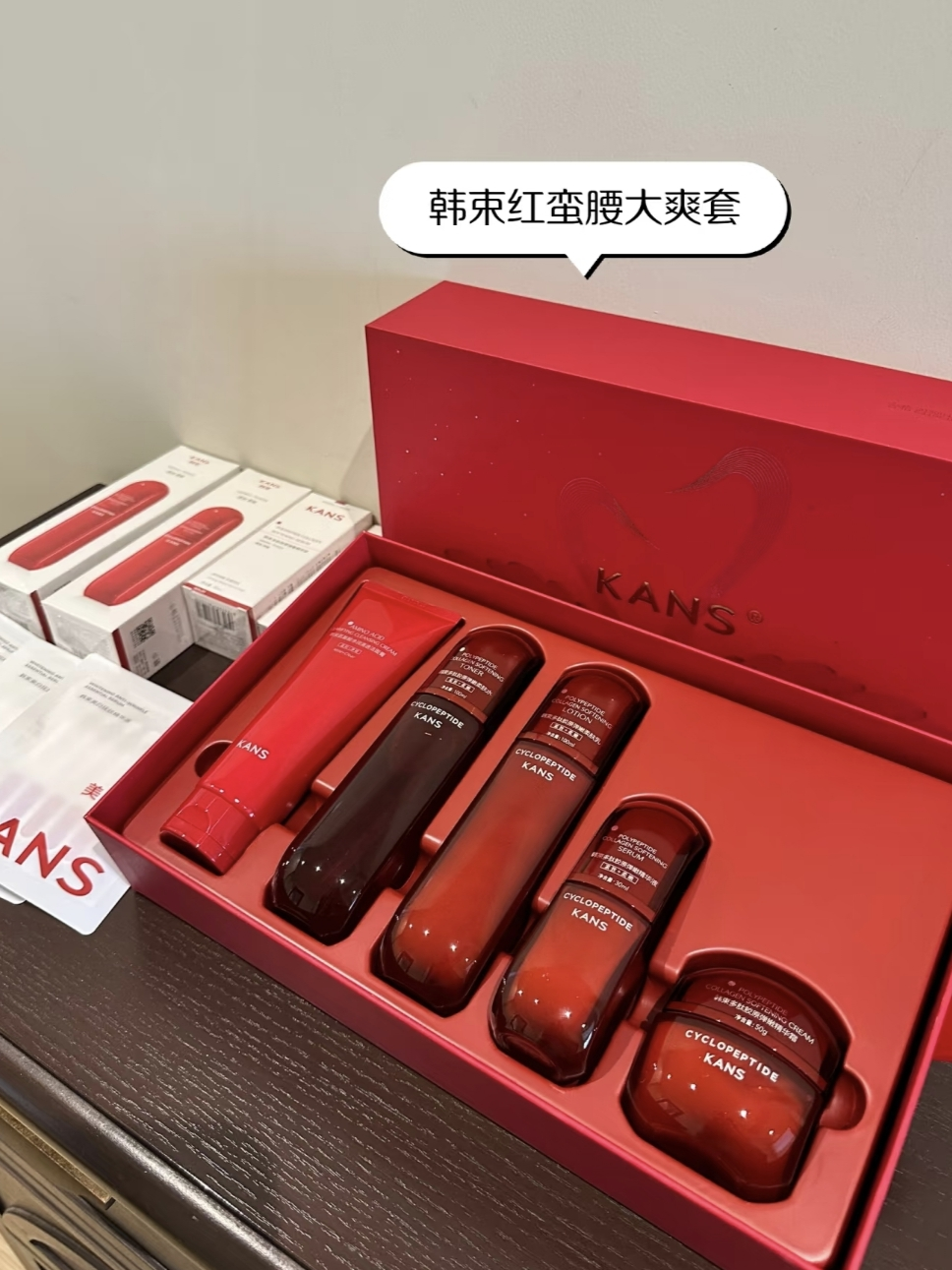 这套抗初老太强了！熬夜人必备护肤组合