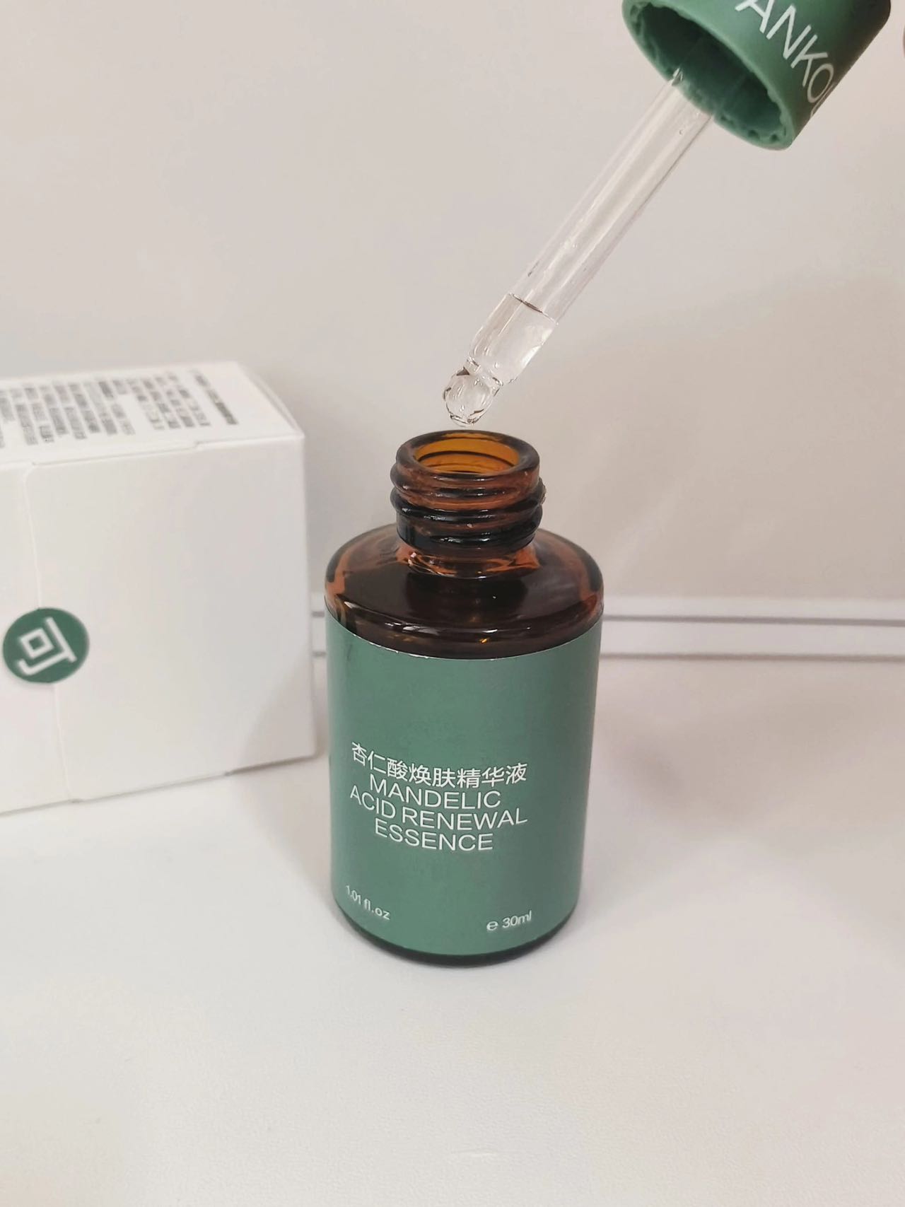 出油星人找到了我的本命精华！！