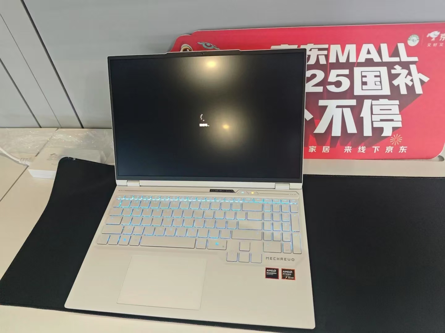 救命！这台电脑让我从 “坑队友” 变 MVP！