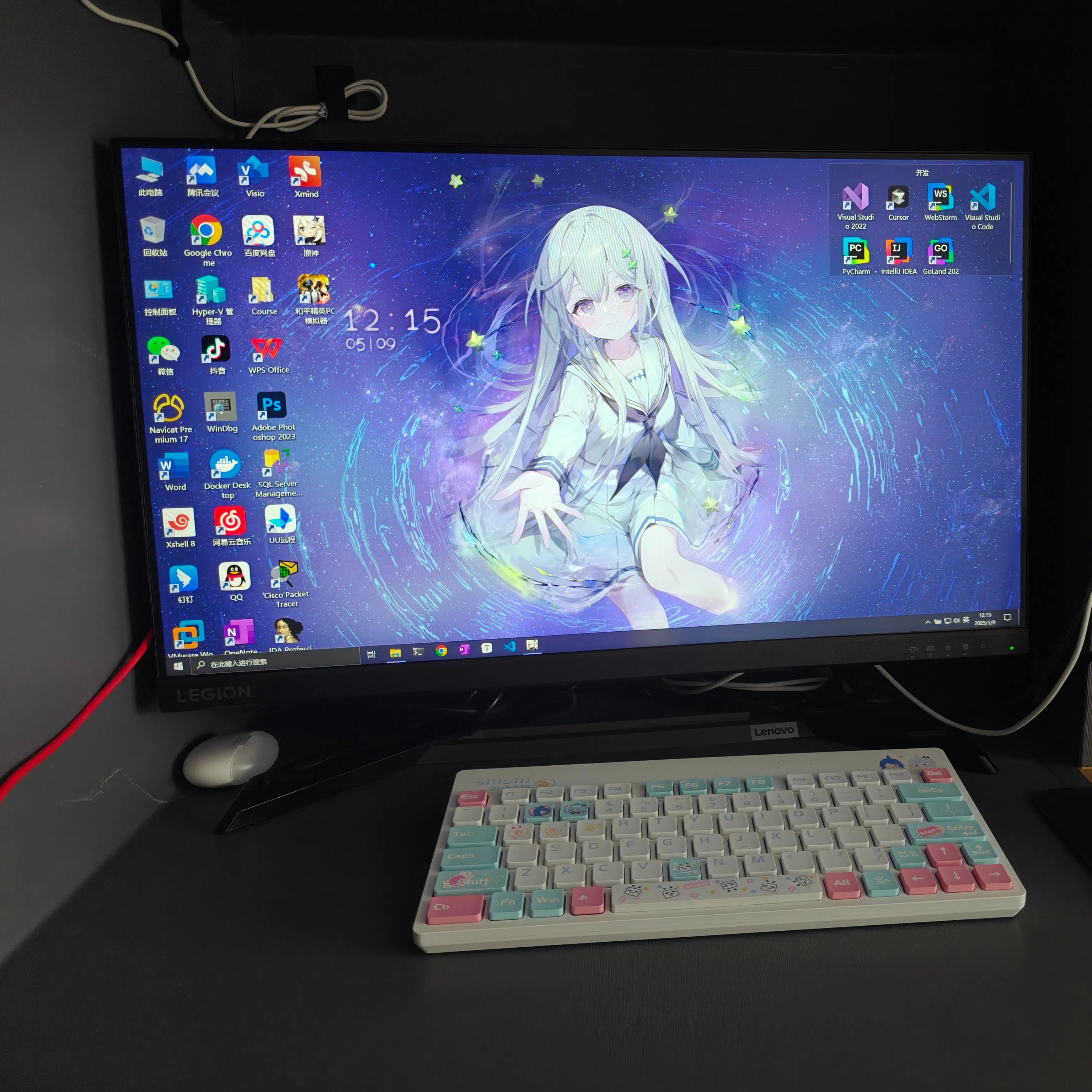 180Hz刷新率真香！这显示器让我段位狂飙🎮