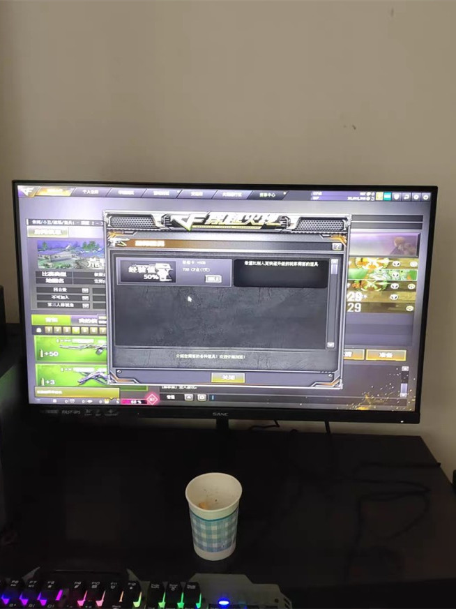 240Hz 电竞屏卷王！SANC 这台显示器让我把把超神💥