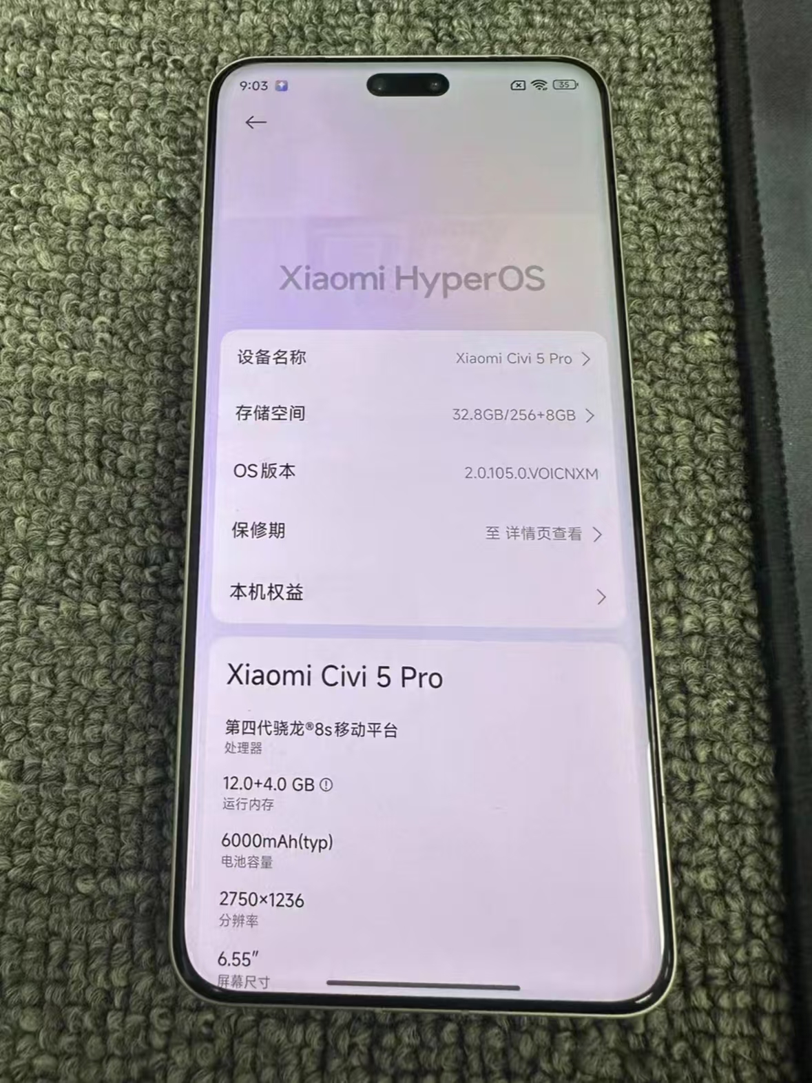 轻薄高颜值，我的梦中情机！