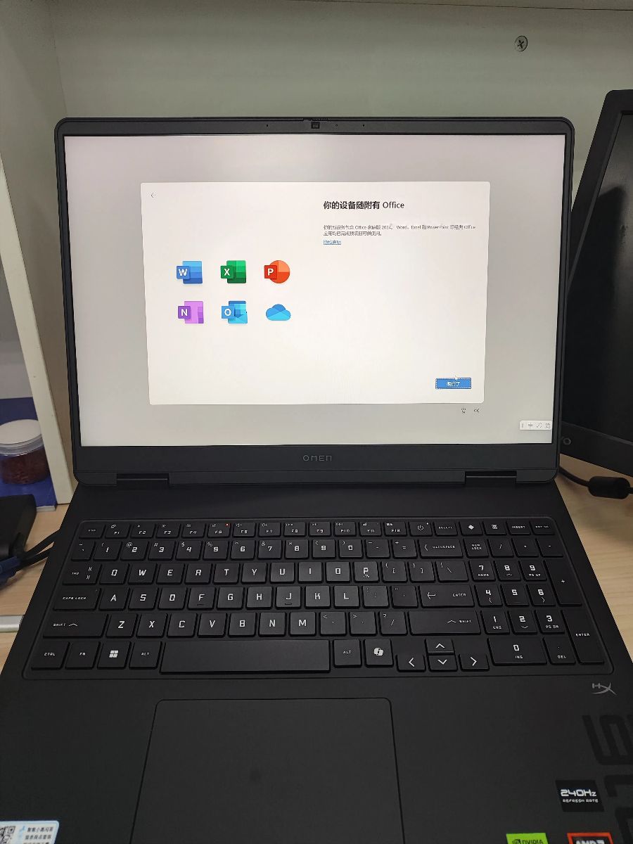 游戏本秒变工作站！这台暗影精灵让我爱上加班💻✨