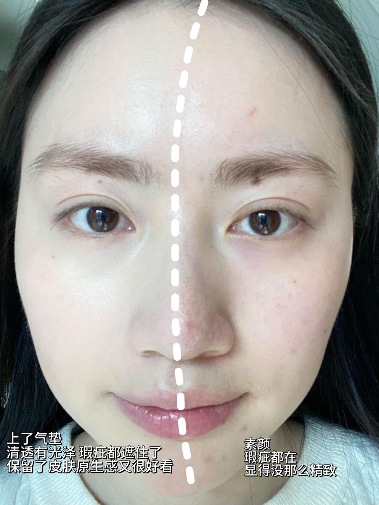 我宣布，这气垫就是底妆界的“梦中情垫”！
