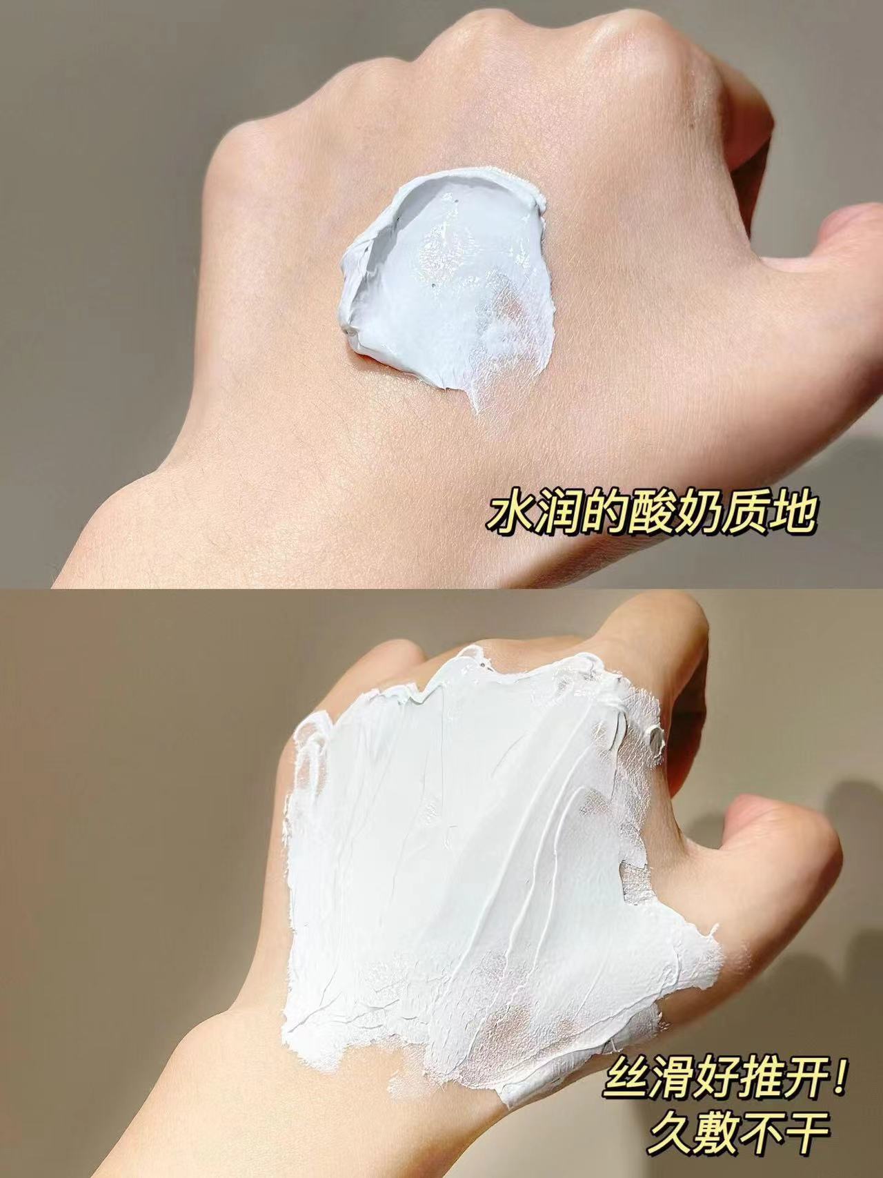油皮来看，我现在强的可怕！
