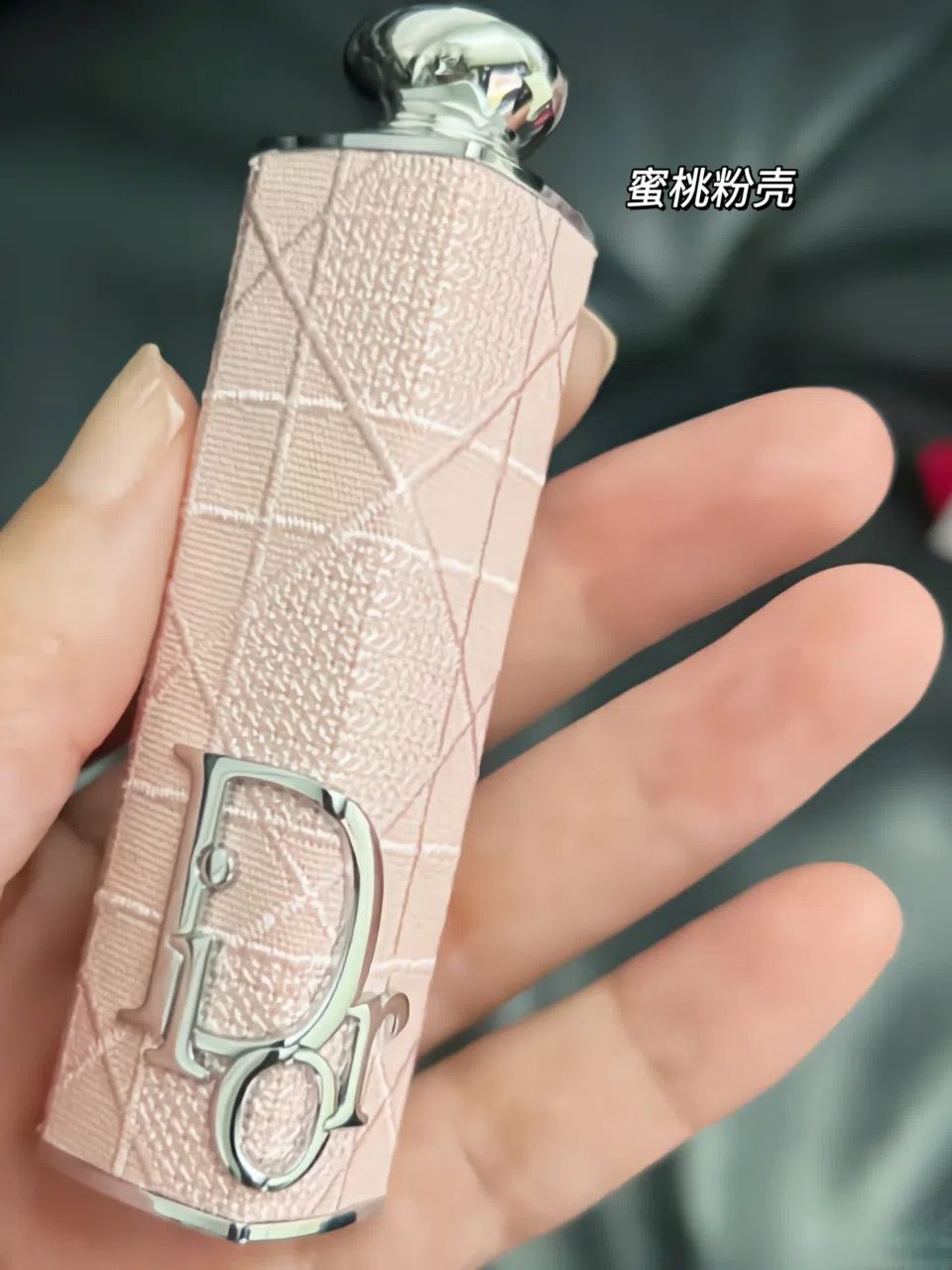 素颜涂它被追着问！迪奥428真是黄皮天菜💄