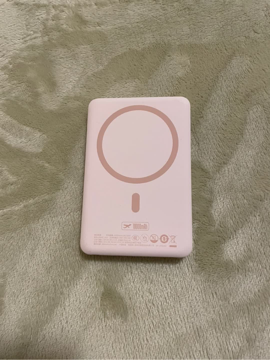 5000mAh磁吸充电宝实测！iPhone党狂喜💖​