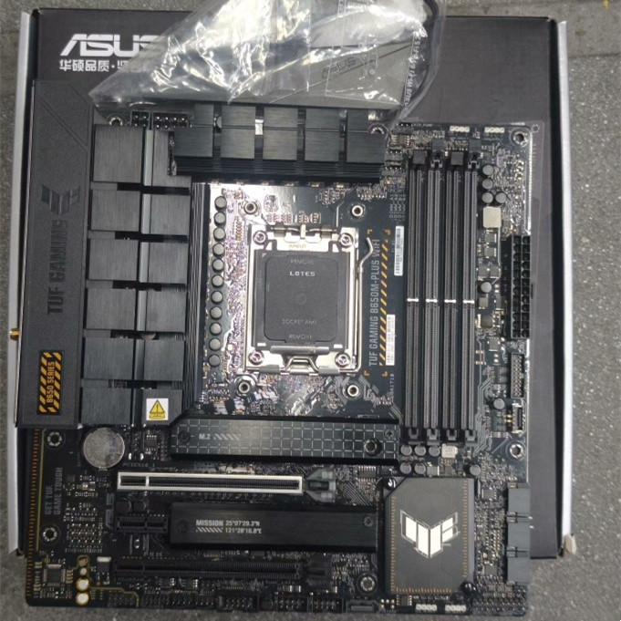 🎮游戏党狂喜！AMD R5-9600X+B650大板套装直接封神✨