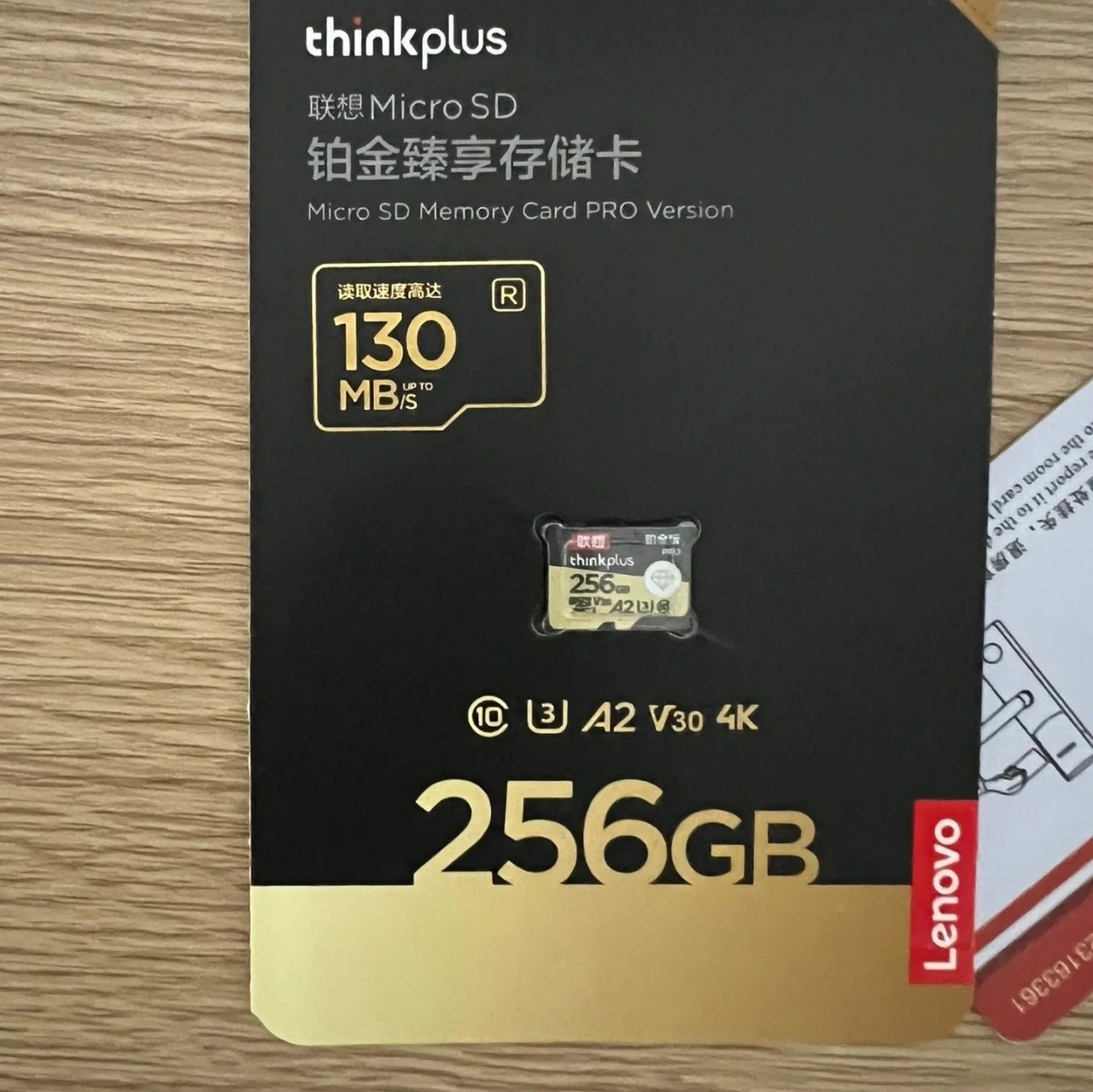 速度与容量并存✨联想铂金臻享TF卡让存储无忧💾
