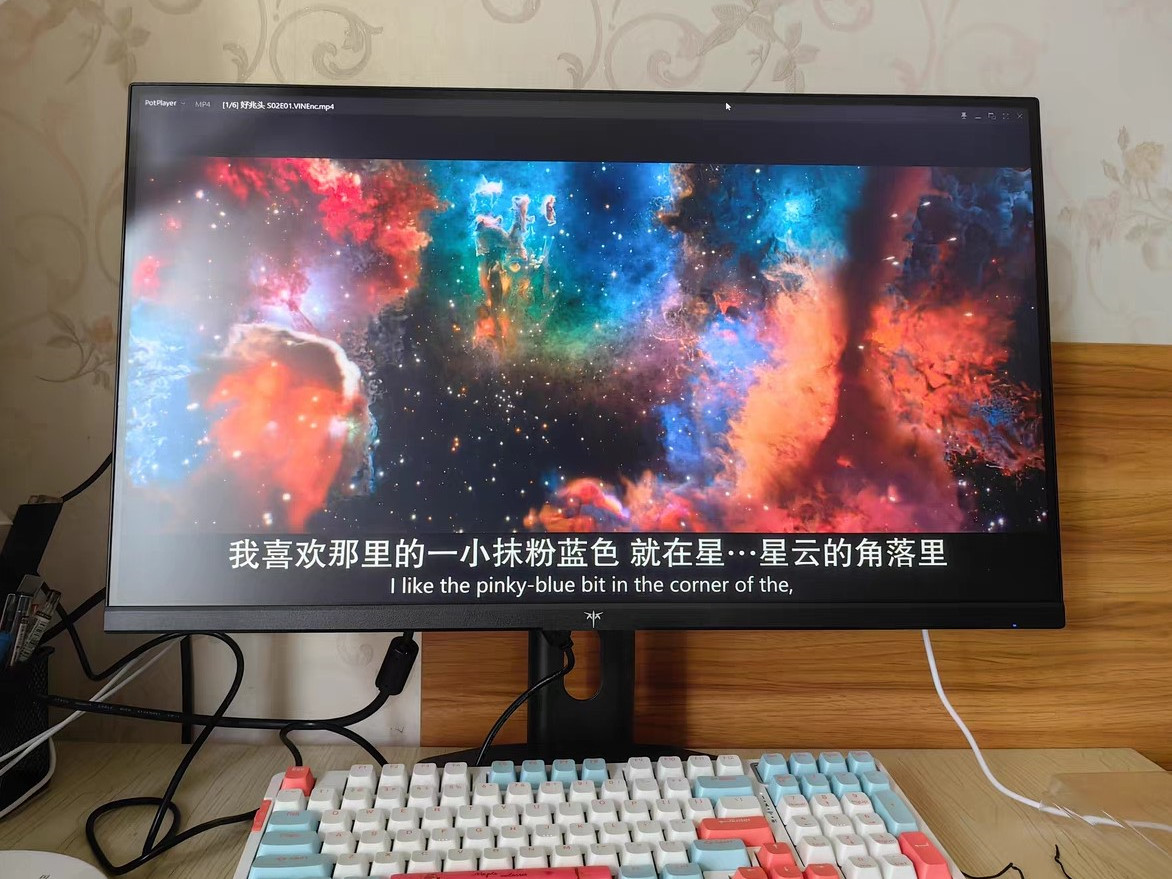 电竞人的梦中情屏！KTC H24T7，180Hz 丝滑到尖叫！