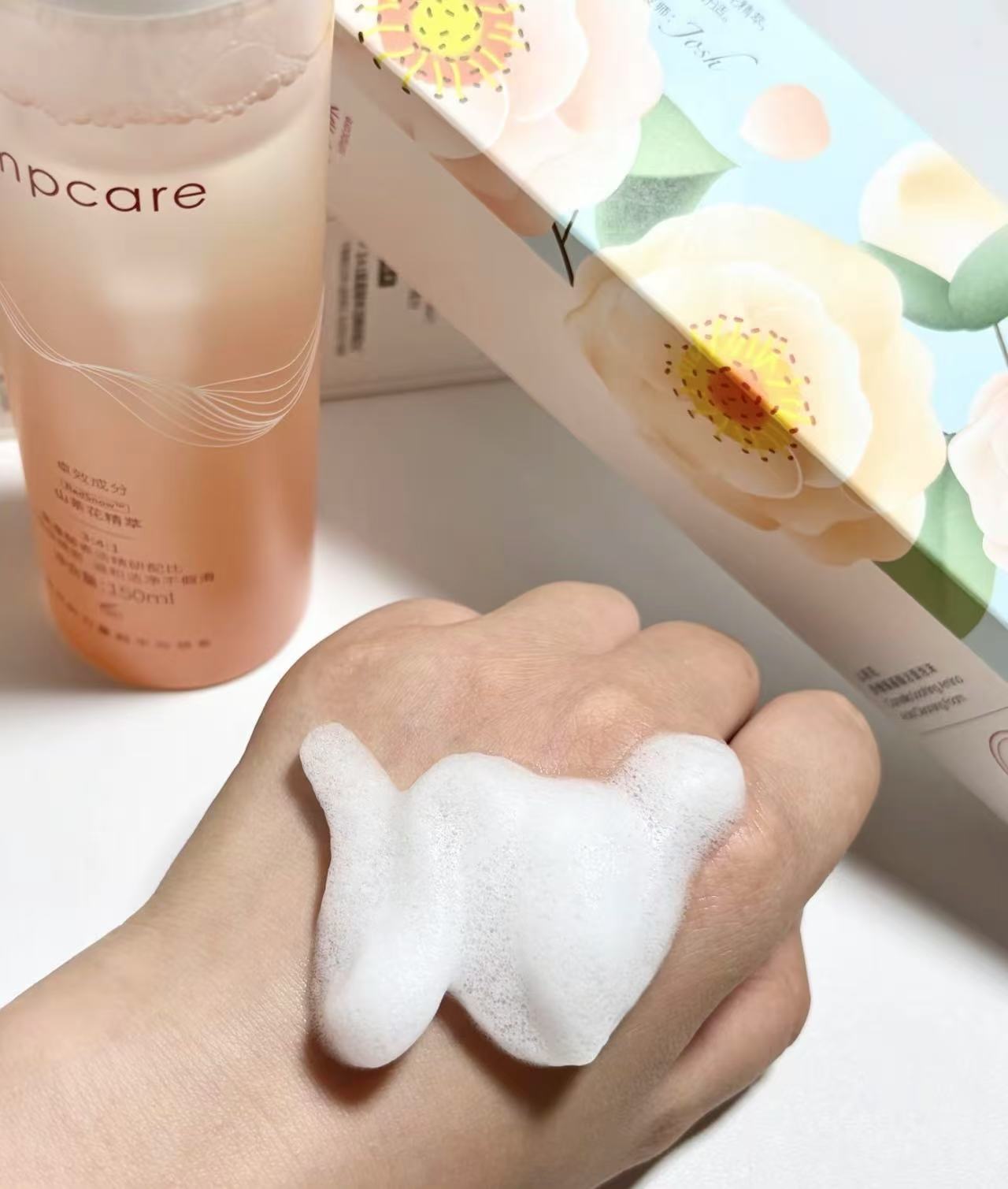 用了一个月的洗面奶，我来说点大实话