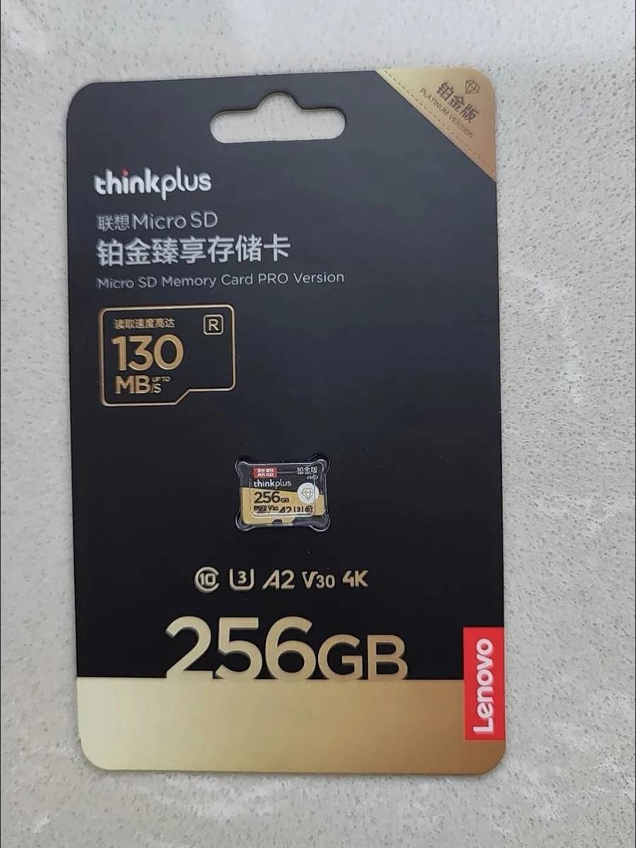 Switch玩家必看！这张卡让游戏加载快30%🎮