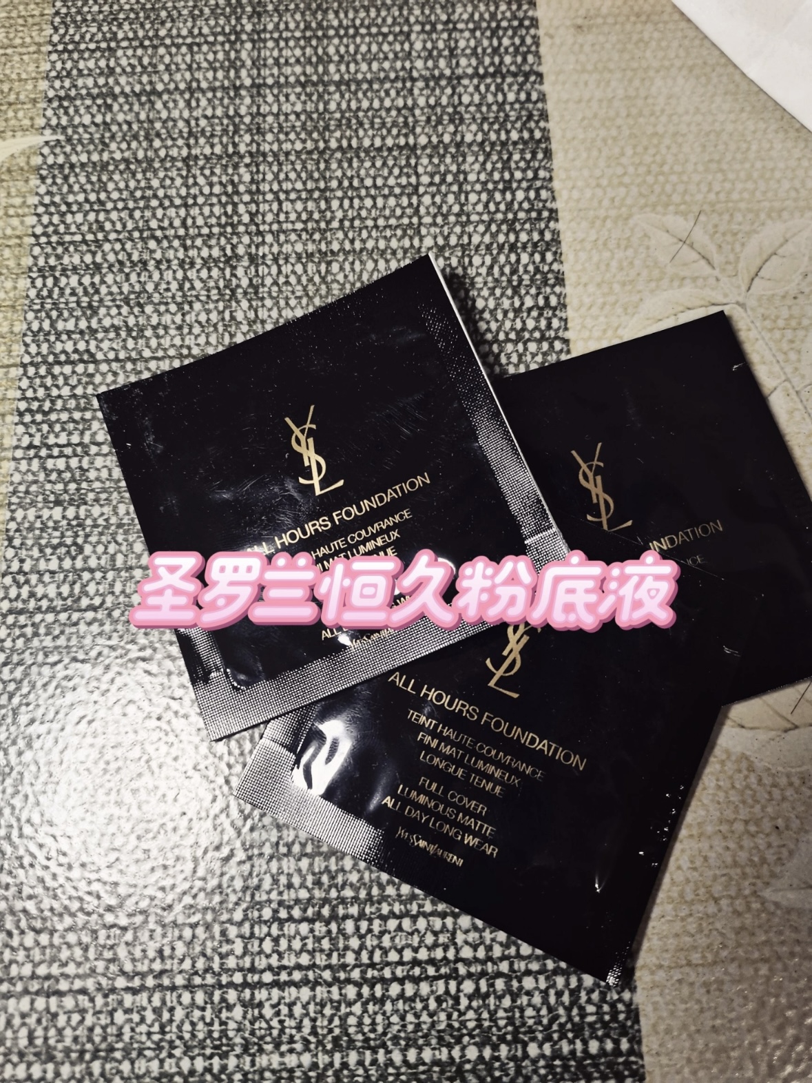 💥救命！底妆界“六边形战士”来了！